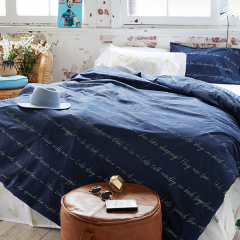 New year, new sheets – mix and match your bed linen with more than ever