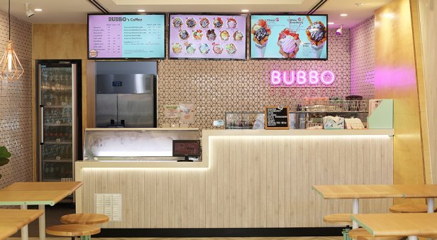 Bubbo Dessert