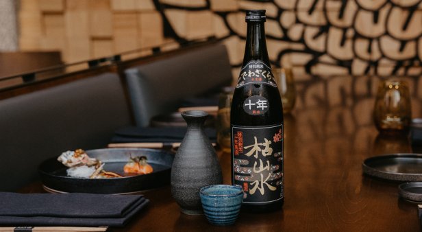 Sake Degustation at Kiyomi