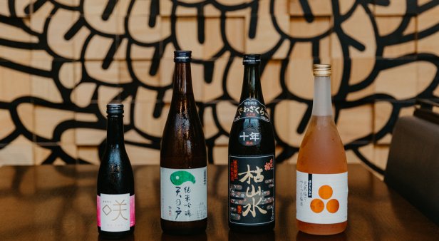 Take a (sake) flight around Japan with Kiyomi&#8217;s exclusive degustation series