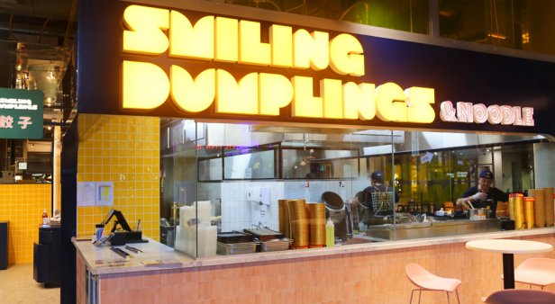 Smiling Dumplings &#038; Noodles