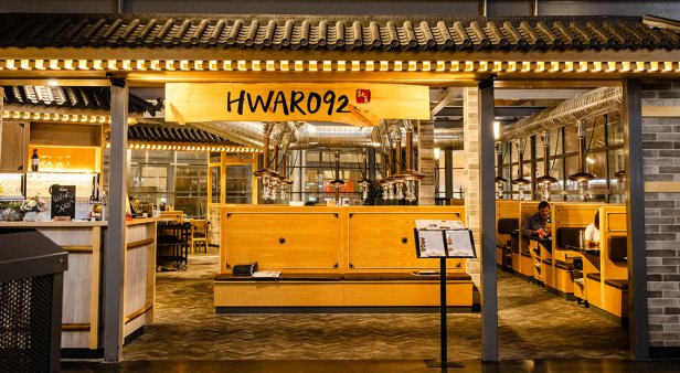 Hwaro92 brings the sizzle and spice of Korean BBQ to Robina Town Centre